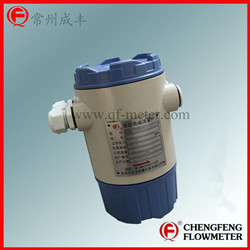 LDG-B050 clamp connection electromagnetic flowmeter  [CHENGFENG FLOWMETER] integrated type  stainless steel electrode PTFE lining